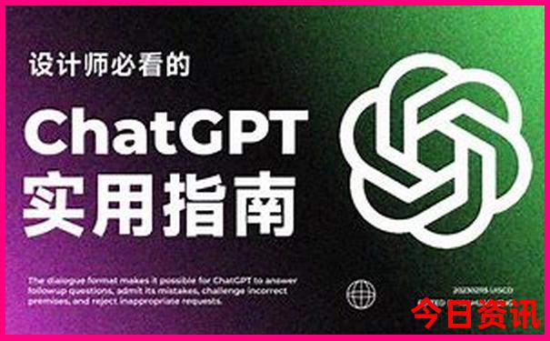 暑假去哪旅游比较好