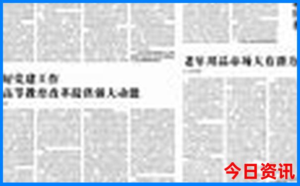 天津两天一夜游玩攻略