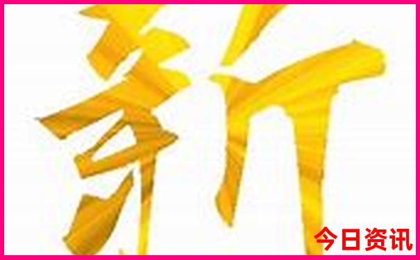 辽阳旅游攻略必去景点