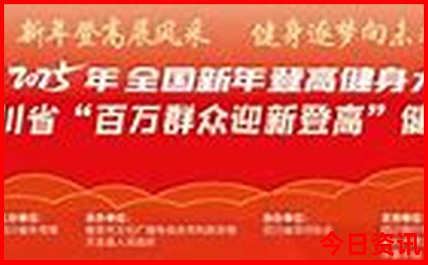 福建旅游景点推荐